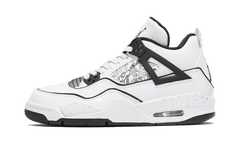 Air Jordan 4 Retro SE DIY (GS)