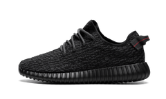 Yeezy Boost 350 Pirate Black
