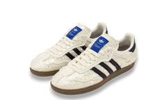 Adidas Samba Reverie by Caroline Hu CLOT Off-White