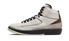 Air Jordan 2 Retro Airness x A Ma Maniére