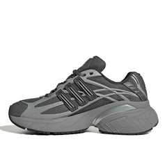 Adidas Adistar XLG 2.0 "Squid" Silver Metallic