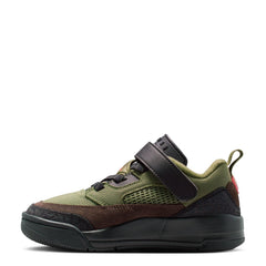 Spizike Low - Kids