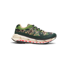 Adidas Adistar Hrmy Bape (Hemp/Iron Met./Off White)