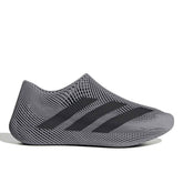 Adidas Climacool Laceless - GRey