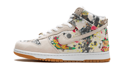 Nike SB Dunk High Supreme Rammellzee