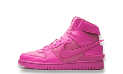 Nike Dunk High Ambush Cosmic Fuchsia