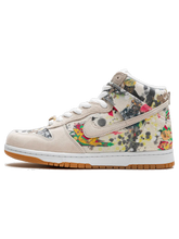 Nike SB Dunk High Supreme Rammellzee