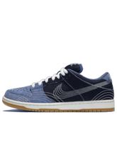 Nike SB Dunk Low Denim Sashiko