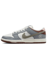 Nike SB Dunk Low Yuto Horigome