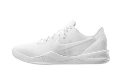 Nike Kobe 8 Protro Halo