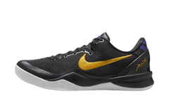 Nike Kobe 8 Protro Lakers Away