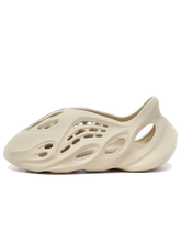Yeezy foam Runner Desert Sand