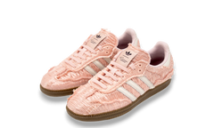 adidas Originals x Reverie by Caroline Hú Caroline Samba (Pink)
