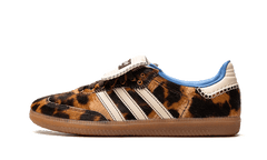 Adidas Samba Nylon Wales Bonner Dark Brown