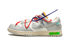 Nike Dunk Low Off-White Lot 23