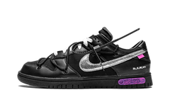 Nike Dunk Low Off-White Lot 50