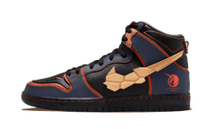 Dunk High SB RX-0 Unicorn Gundam 02 Banshee