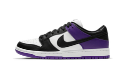 Nike SB Dunk Low Court Purple (2021/2024)