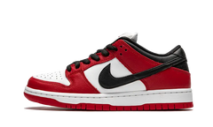Nike SB Dunk Low Pro Chicago