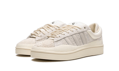 Adidas Campus Bad Bunny Cream