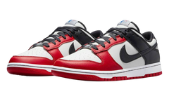 Dunk Low EMB NBA 75 Anniversary