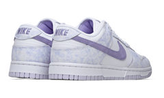 Dunk Low Purple Pulse