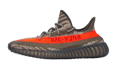 Yeezy Boost 350 V2 Carbon Beluga