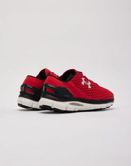 Under Armour SpeedForm Gemini