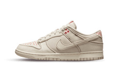 Nike Dunk Low Sashiko Light Orewood Brown
