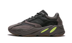 Adidas Yeezy 700 Mauve
