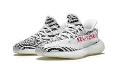 Yeezy Boost 350 Zebra