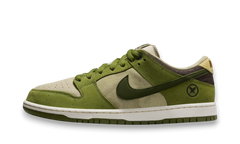 Nike SB Dunk Low Yuto Horigome Matcha