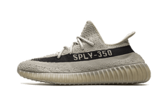 Yeezy 350 V2 Slate