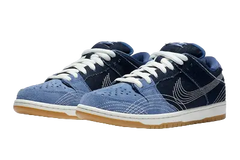 Nike SB Dunk Low Denim Sashiko