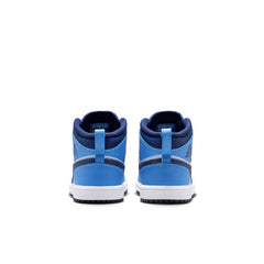 AJ 1 Mid - Kids