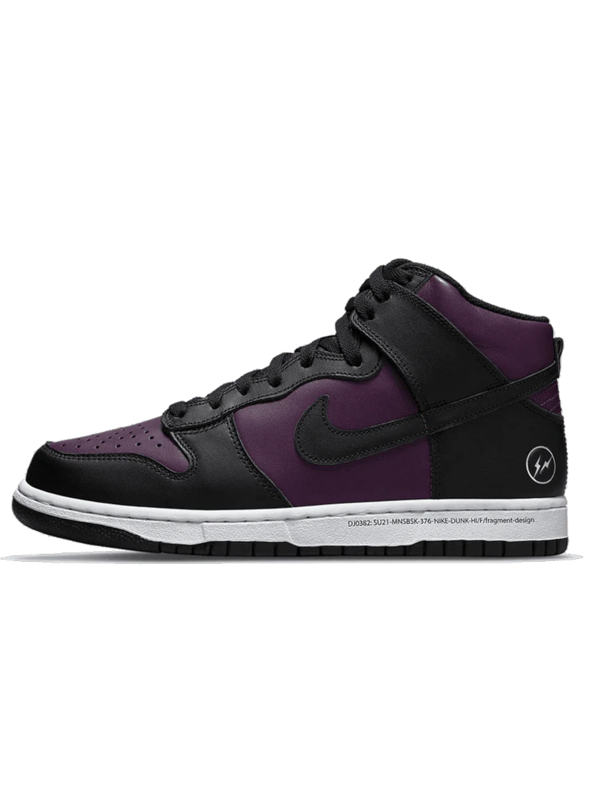 Dunk High Fragment design Beijing