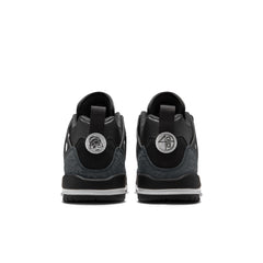 Spizike Low - Youth