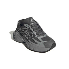 Adidas Adistar XLG 2.0 "Squid" Silver Metallic