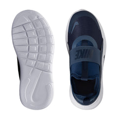 Flex Runner 4 - Kids