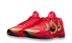 Nike Kobe 5 Protro “Year of the Mamba” University Red