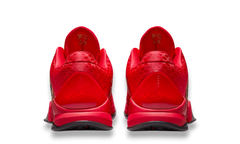 Nike Kobe 5 Protro “Year of the Mamba” University Red