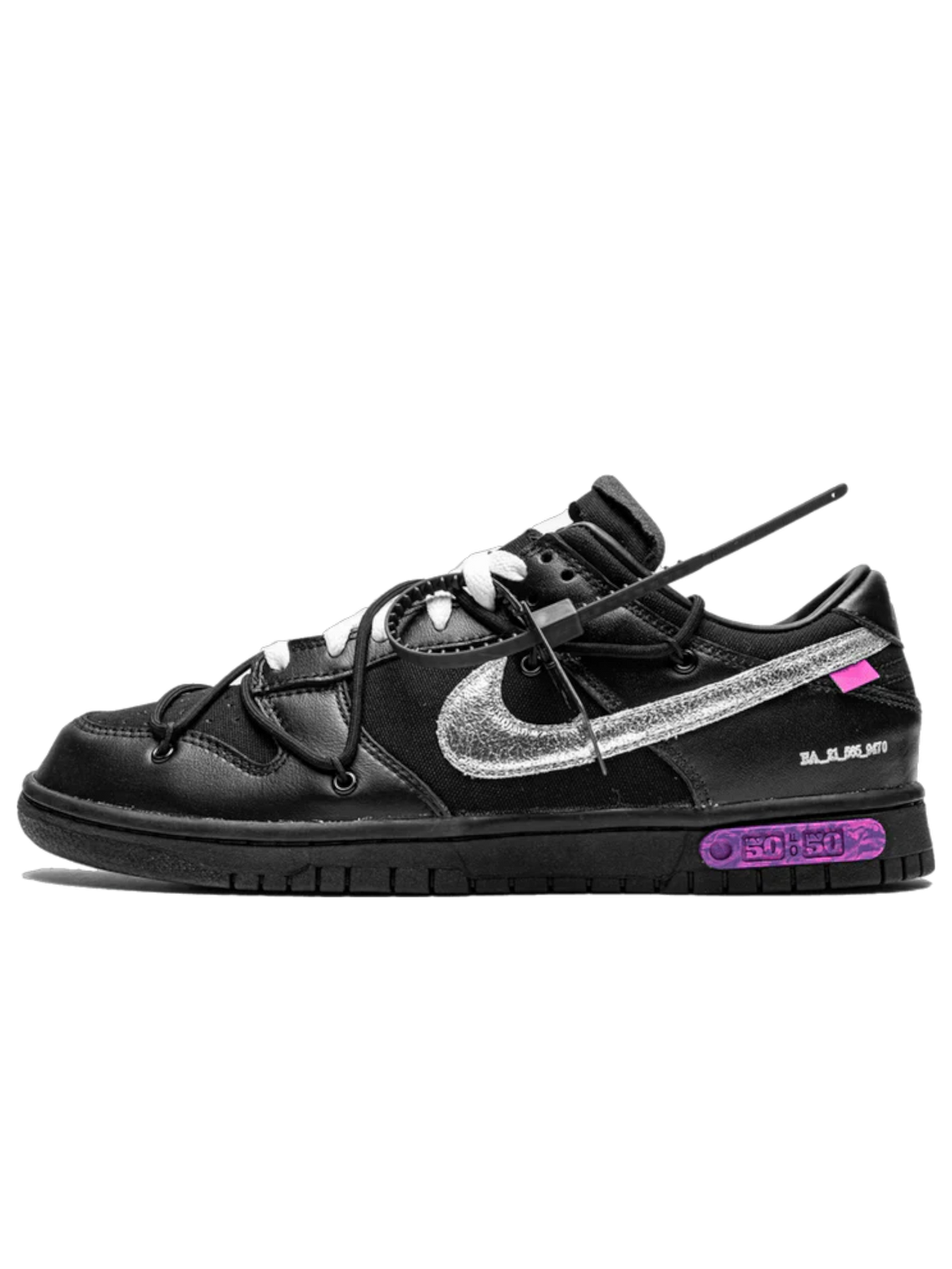Nike Dunk Low Off-White Lot 50