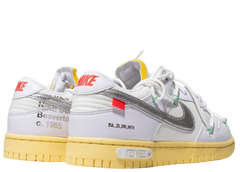 Nike Dunk Low Off-White Lot 1