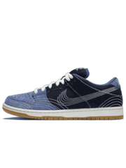 Nike SB Dunk Low Denim Sashiko