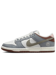 Nike SB Dunk Low Yuto Horigome