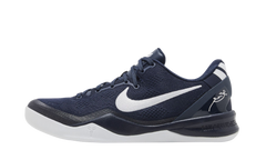 Nike Kobe 8 Protro College Navy