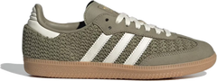 Samba OG "Orbit Green"