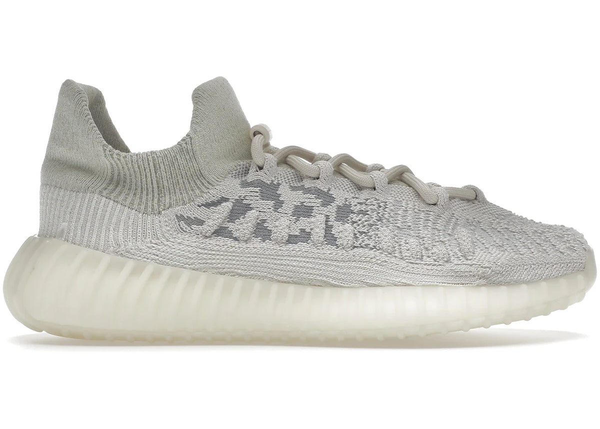 Yeezy Boost 350 V2 Bone