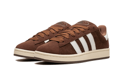 Adidas Campus Brown (Bark)