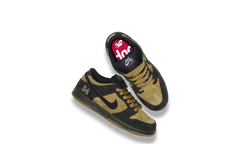 Supreme® Nike SB Dunk Low Camper Green